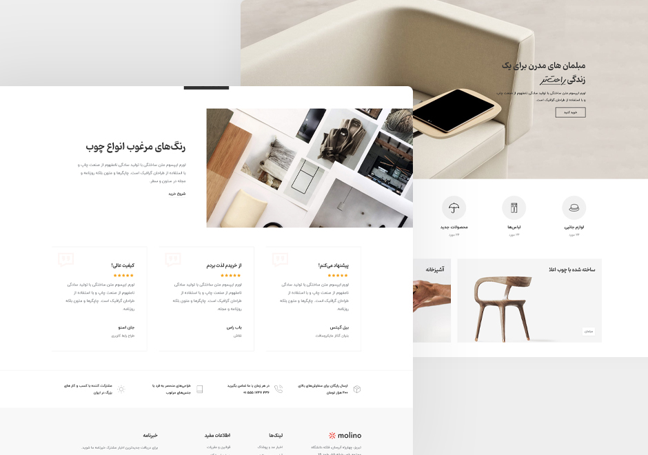 shop-furniture